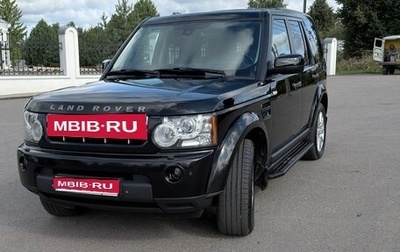 Land Rover Discovery IV, 2012 год, 1 790 000 рублей, 1 фотография