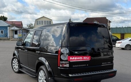 Land Rover Discovery IV, 2012 год, 1 790 000 рублей, 7 фотография