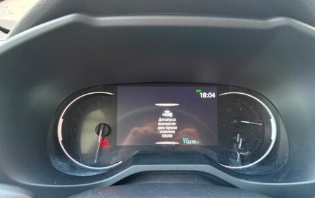Toyota RAV4, 2021 год, 3 280 000 рублей, 9 фотография