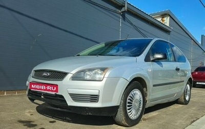 Ford Focus II рестайлинг, 2006 год, 265 000 рублей, 1 фотография