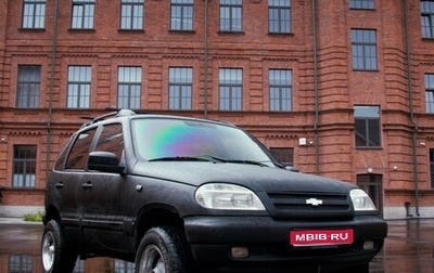 Chevrolet Niva I рестайлинг, 2005 год, 420 000 рублей, 1 фотография