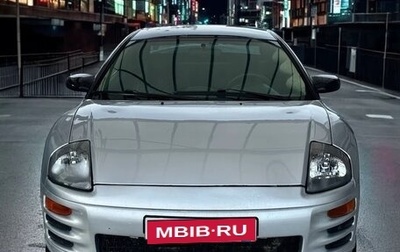 Mitsubishi Eclipse III, 2001 год, 400 000 рублей, 1 фотография