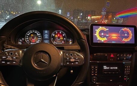 Mercedes-Benz G-Класс W463 рестайлинг _ii, 2009 год, 2 890 000 рублей, 6 фотография