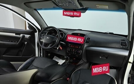KIA Sorento II рестайлинг, 2013 год, 1 425 000 рублей, 5 фотография