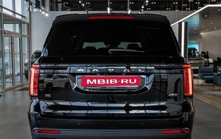 Haval H5, 2026 год, 4 349 000 рублей, 6 фотография
