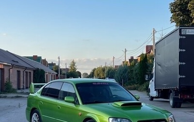 Subaru Legacy III, 2001 год, 470 000 рублей, 1 фотография