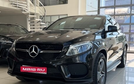 Mercedes-Benz GLE, 2015 год, 2 990 000 рублей, 3 фотография