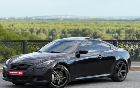 Infiniti Q60 II, 2014 год, 1 200 000 рублей, 1 фотография
