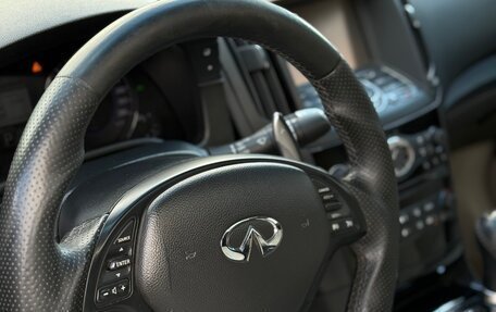 Infiniti Q60 II, 2014 год, 1 200 000 рублей, 12 фотография