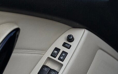 Infiniti Q60 II, 2014 год, 1 200 000 рублей, 11 фотография
