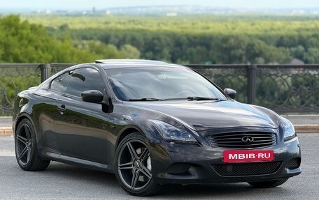 Infiniti Q60 II, 2014 год, 1 200 000 рублей, 5 фотография