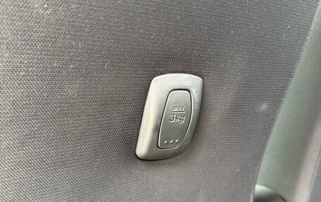 Suzuki Wagon R V, 2013 год, 570 000 рублей, 12 фотография