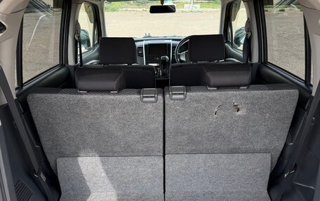 Suzuki Wagon R V, 2013 год, 570 000 рублей, 7 фотография