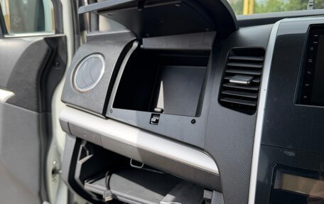 Suzuki Wagon R V, 2013 год, 570 000 рублей, 17 фотография