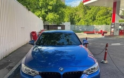 BMW 4 серия, 2016 год, 3 300 000 рублей, 1 фотография