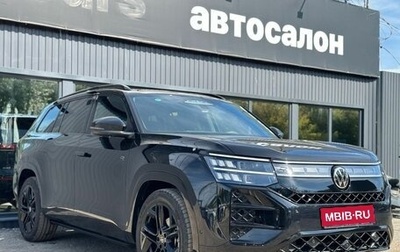 Volkswagen Teramont, 2026 год, 5 810 000 рублей, 1 фотография