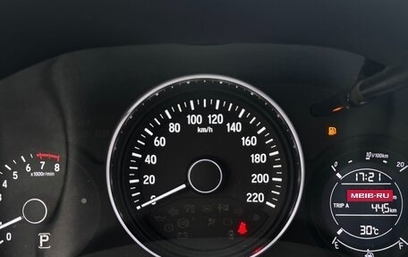 Honda Vezel, 2021 год, 1 670 000 рублей, 9 фотография