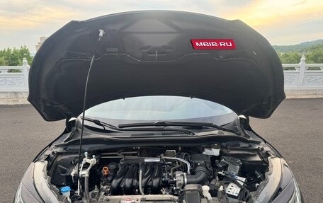 Honda Vezel, 2021 год, 1 670 000 рублей, 7 фотография