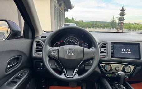 Honda Vezel, 2021 год, 1 670 000 рублей, 14 фотография