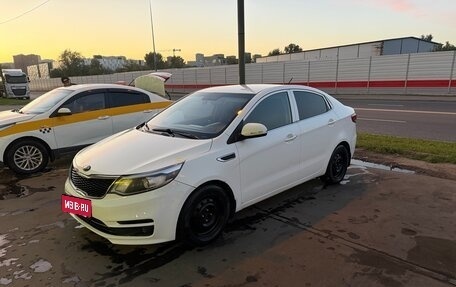 KIA Rio III рестайлинг, 2017 год, 820 000 рублей, 2 фотография