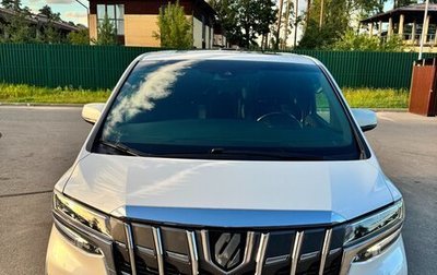 Toyota Alphard III, 2021 год, 7 500 000 рублей, 1 фотография