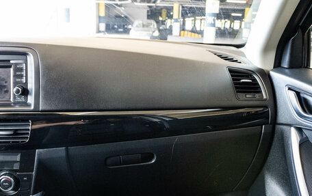 Mazda CX-5 II, 2011 год, 1 500 000 рублей, 8 фотография