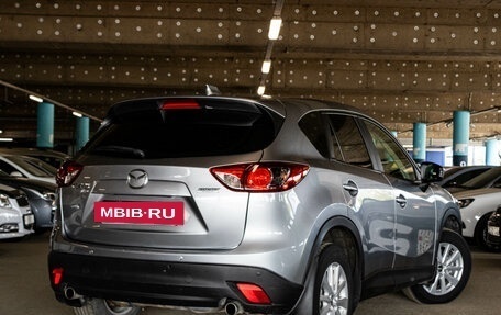 Mazda CX-5 II, 2011 год, 1 500 000 рублей, 3 фотография