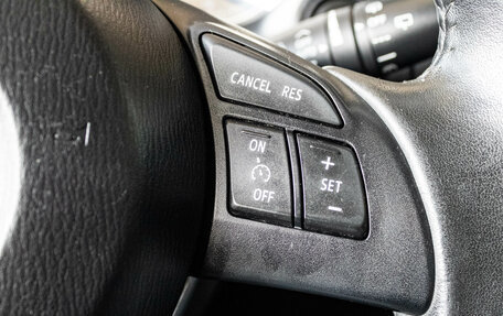 Mazda CX-5 II, 2011 год, 1 500 000 рублей, 16 фотография