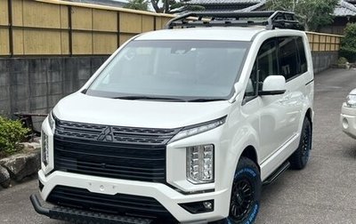 Mitsubishi Delica D:5 I, 2023 год, 2 314 000 рублей, 1 фотография