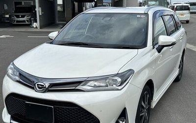 Toyota Corolla, 2021 год, 1 080 000 рублей, 1 фотография