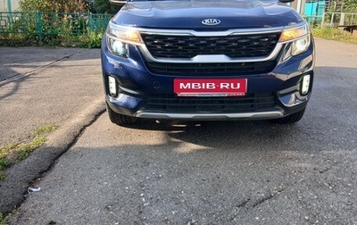 KIA Seltos I, 2020 год, 2 100 000 рублей, 1 фотография