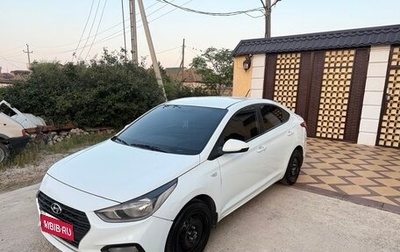 Hyundai Solaris II рестайлинг, 2018 год, 770 000 рублей, 1 фотография