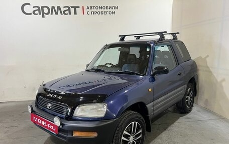 Toyota RAV4, 1994 год, 400 000 рублей, 3 фотография