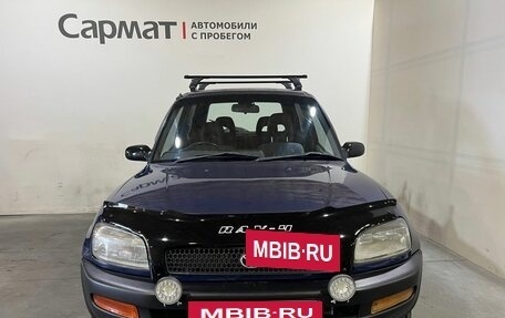 Toyota RAV4, 1994 год, 400 000 рублей, 2 фотография