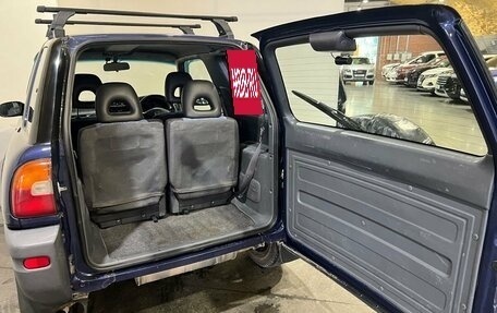 Toyota RAV4, 1994 год, 400 000 рублей, 19 фотография
