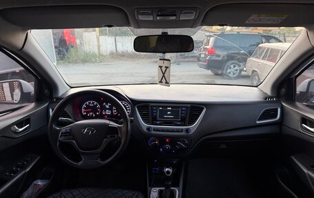 Hyundai Solaris II рестайлинг, 2018 год, 770 000 рублей, 5 фотография