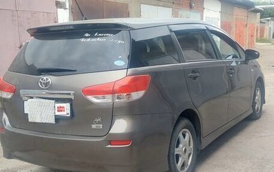 Toyota Wish II, 2009 год, 1 150 000 рублей, 1 фотография