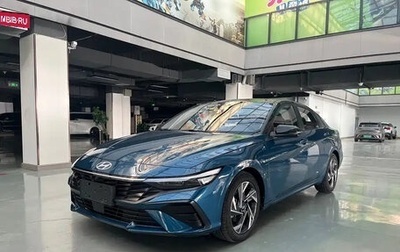 Hyundai Elantra, 2023 год, 1 469 010 рублей, 1 фотография