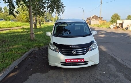 Honda Freed I, 2009 год, 815 000 рублей, 1 фотография