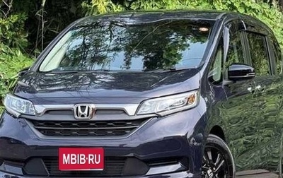Honda Freed II, 2022 год, 1 166 000 рублей, 1 фотография