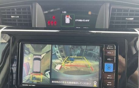 Toyota Roomy I, 2020 год, 844 000 рублей, 18 фотография