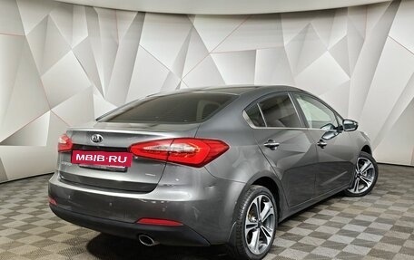 KIA Cerato III, 2016 год, 1 039 000 рублей, 2 фотография