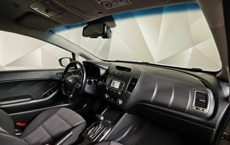 KIA Cerato III, 2016 год, 1 039 000 рублей, 13 фотография