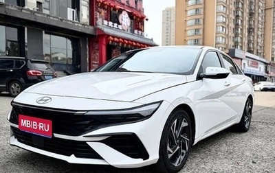 Hyundai Elantra, 2023 год, 1 350 007 рублей, 1 фотография