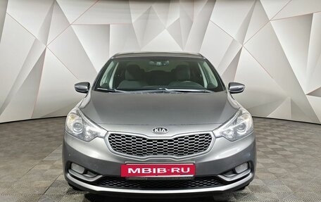 KIA Cerato III, 2016 год, 1 039 000 рублей, 7 фотография