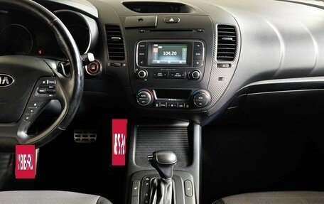 KIA Cerato III, 2016 год, 1 039 000 рублей, 15 фотография