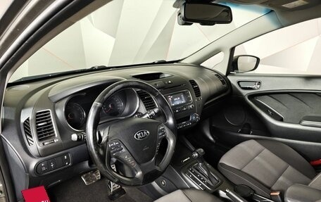 KIA Cerato III, 2016 год, 1 039 000 рублей, 19 фотография