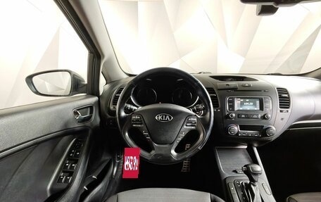 KIA Cerato III, 2016 год, 1 039 000 рублей, 20 фотография