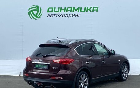 Infiniti QX50 I рестайлинг, 2014 год, 2 100 000 рублей, 5 фотография
