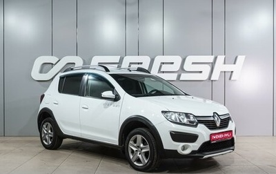 Renault Sandero II рестайлинг, 2018 год, 1 169 000 рублей, 1 фотография